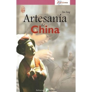 Artesanía de China